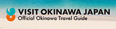 visit_okinawa