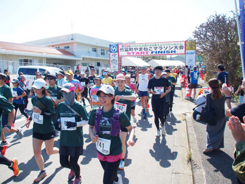竹富町制施行75周年記念 第29回 竹富町やまねこマラソン
