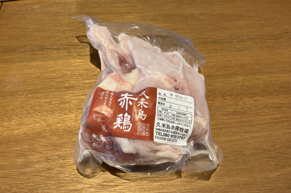 久米島赤鶏