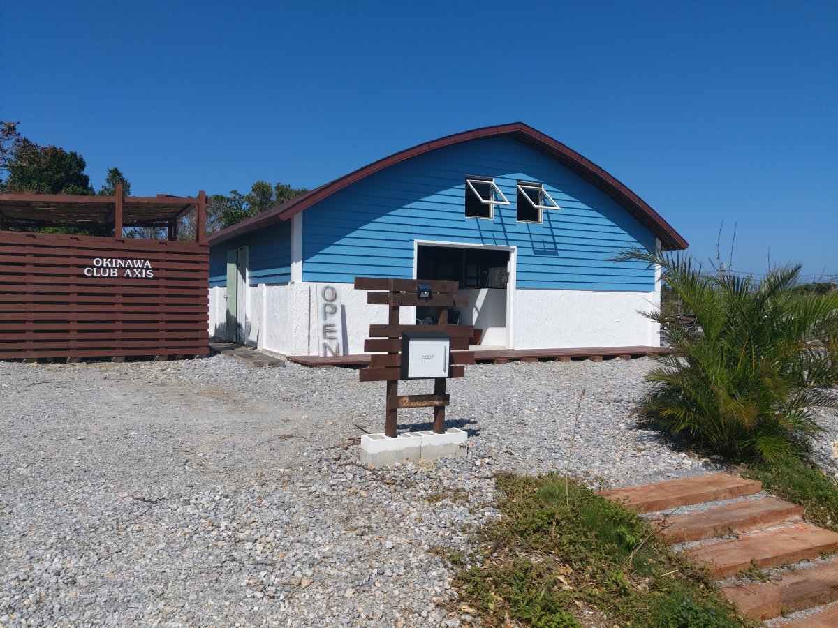 手作りのお店 瀬底島ダイビングショップ 沖縄クラブアクシス 情報一覧 沖縄で定番 おすすめの観光スポット 沖縄観光情報webサイト おきなわ物語