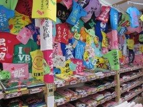 コスミック Okiwara店 情報一覧 沖縄で定番 おすすめの観光スポット 沖縄観光情報webサイト おきなわ物語