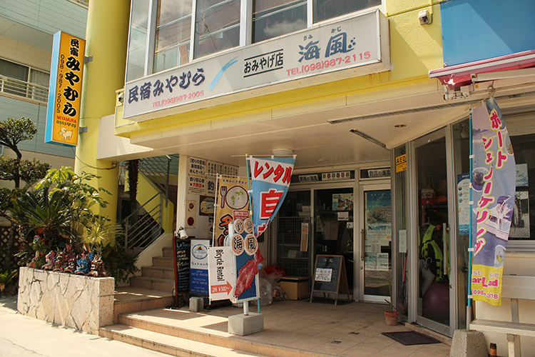 レストラン バー ラ トゥーク 情報一覧 沖縄で定番 おすすめのグルメスポット 沖縄観光情報webサイト おきなわ物語