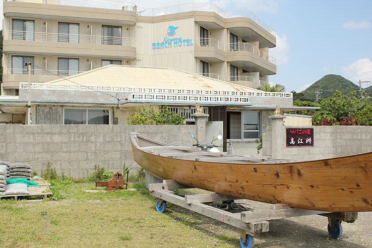 サバニの宿高江洲 情報一覧 沖縄で定番 おすすめの宿泊情報 沖縄観光情報webサイト おきなわ物語