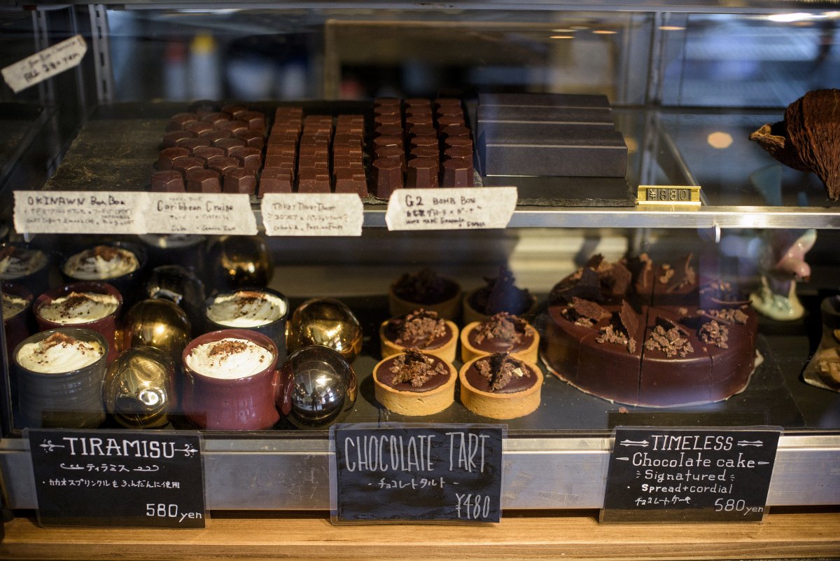 Timeless Chocolate 情報一覧 沖縄で定番 おすすめのグルメスポット 沖縄観光情報webサイト おきなわ物語