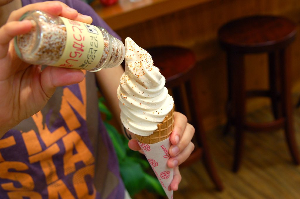 塩の専門店 塩屋 まーすやー 石垣店 情報一覧 沖縄で定番 おすすめの観光スポット 沖縄観光情報webサイト おきなわ物語