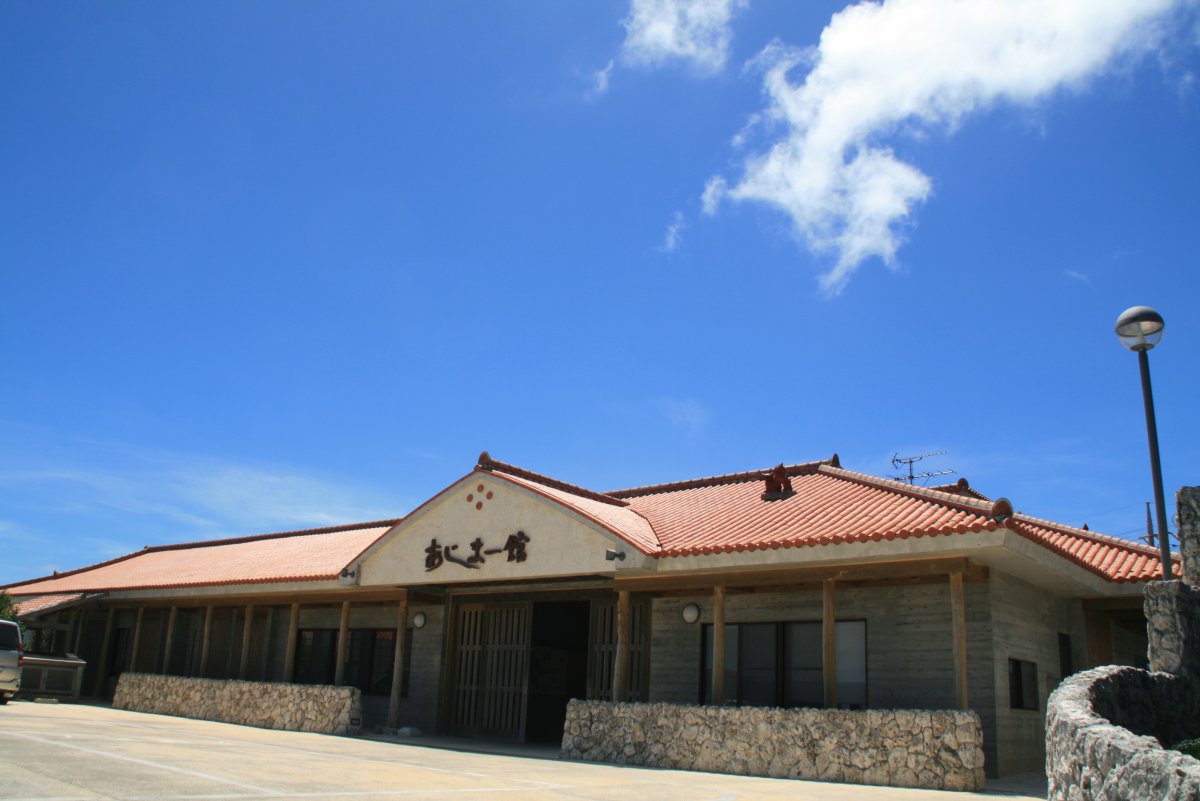一般社団法人久米島町観光協会｜情報一覧｜沖縄で定番・おすすめの観光スポット｜沖縄観光情報WEBサイト おきなわ物語