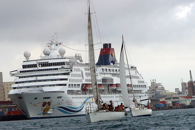 開催中止 石垣港みなとまつり 情報一覧 沖縄のイベント 沖縄観光情報webサイト おきなわ物語