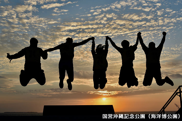 開催中止 第1回 海洋博公園リレーマラソン 情報一覧 沖縄のイベント 沖縄観光情報webサイト おきなわ物語