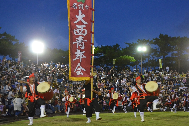 開催中止 第31回名護市青年エイサー祭り 情報一覧 沖縄のイベント 沖縄観光情報webサイト おきなわ物語