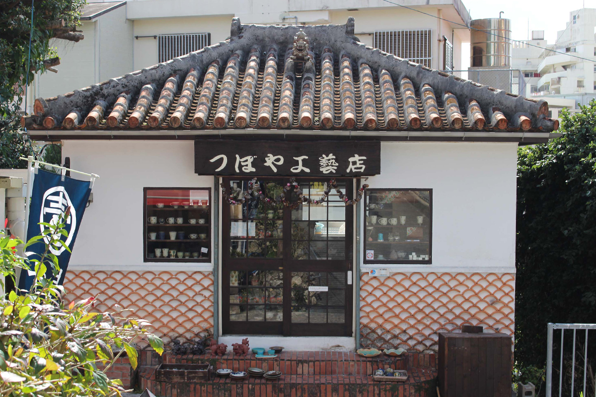 やちむん散歩(壺屋)|「やちむん」とは|特集|沖縄観光情報WEBサイト おきなわ物語
