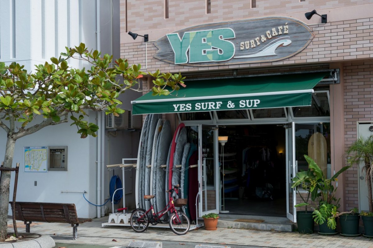 サーフショップ紹介 極上の波に出会える 沖縄サーフィンに挑戦 特集 沖縄観光情報webサイト おきなわ物語