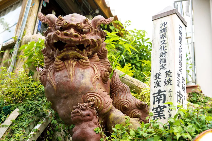 ネットで買える沖縄の雑貨と工芸 | おきなわ物語 | 沖縄観光情報WEBサイト