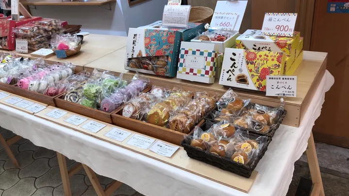 琉球菓子！