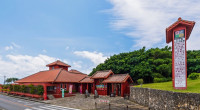 知ってた？地域クーポンで 沖縄の人気観光施設を巡れるんです！