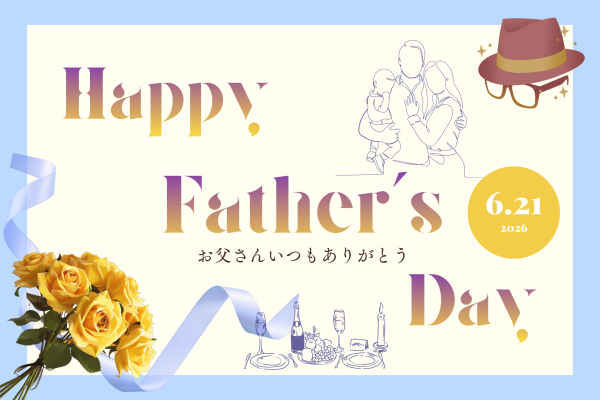 父の日に行きたい！沖縄のおすすめグルメスポットを紹介