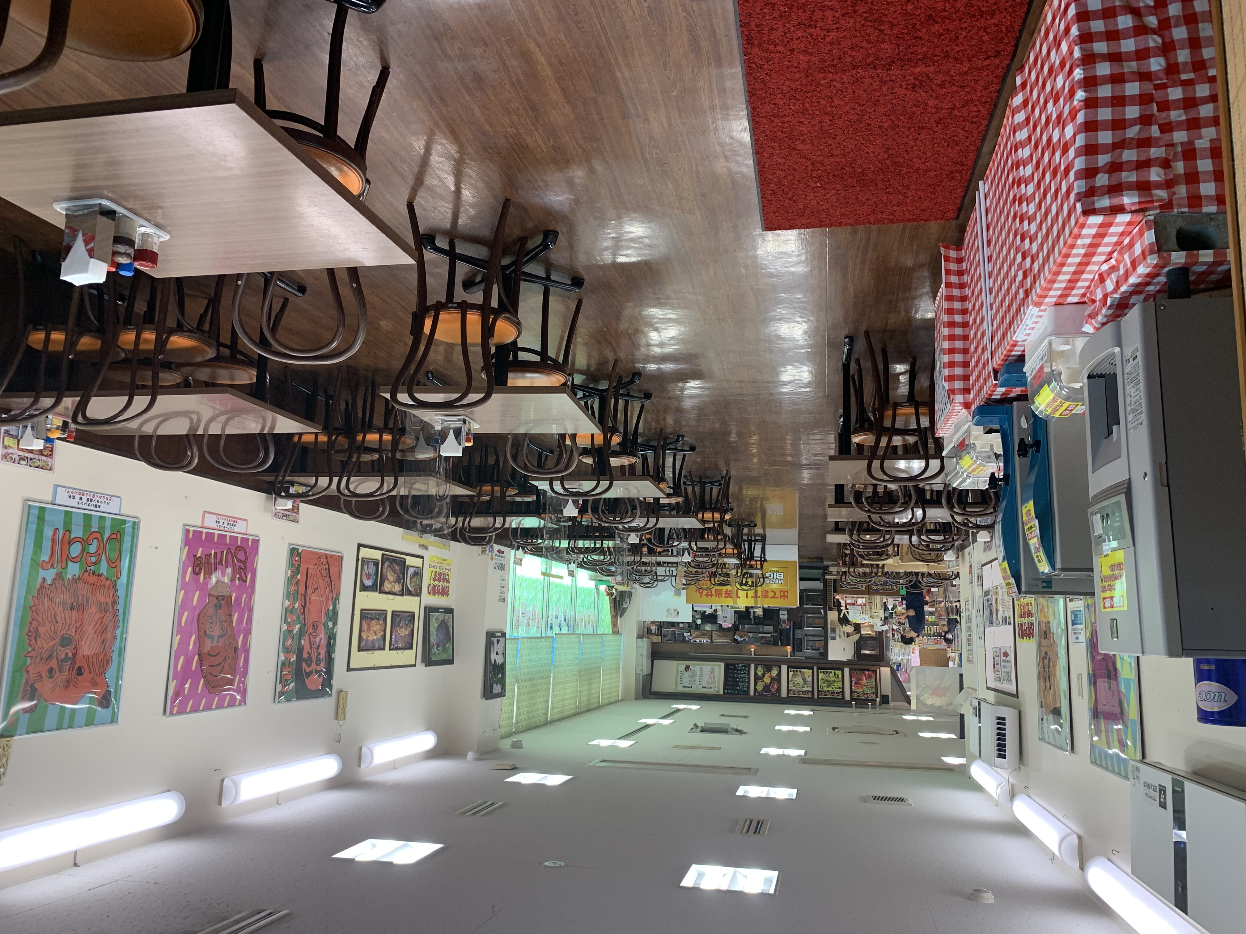 道の駅「許田」