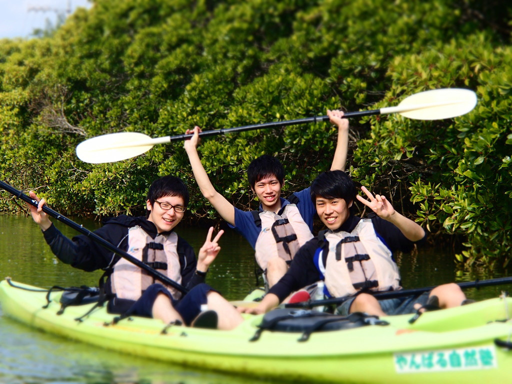 やんばる自然塾