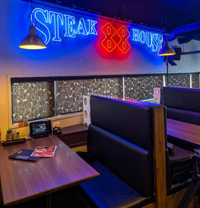 ステーキハウス88 国際通り松尾店
