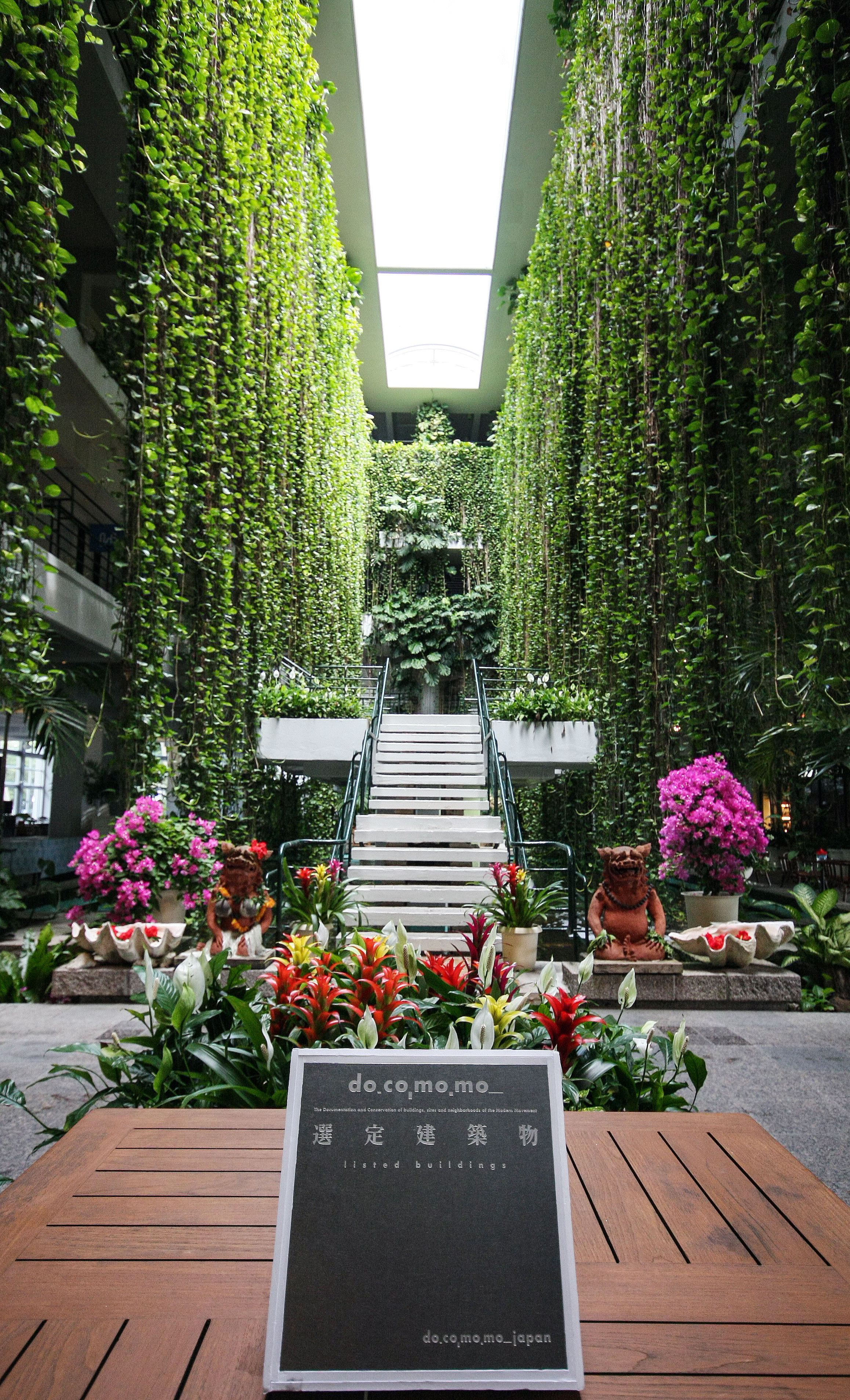 ザ・ムーンビーチ　ミュージアムリゾート