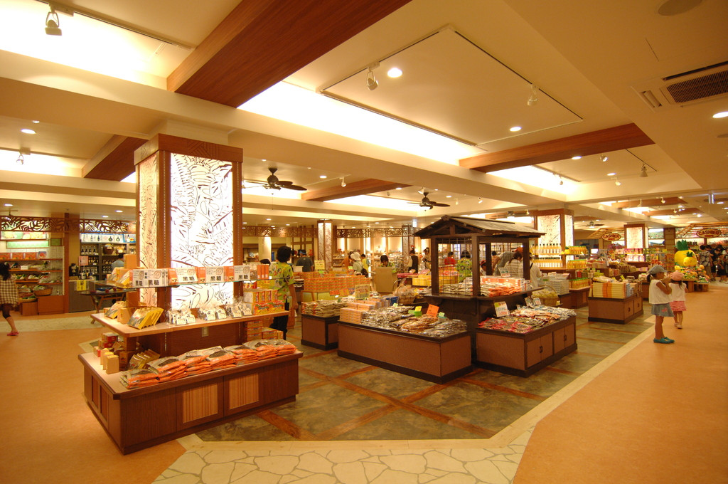 OKINAWAフルーツらんど