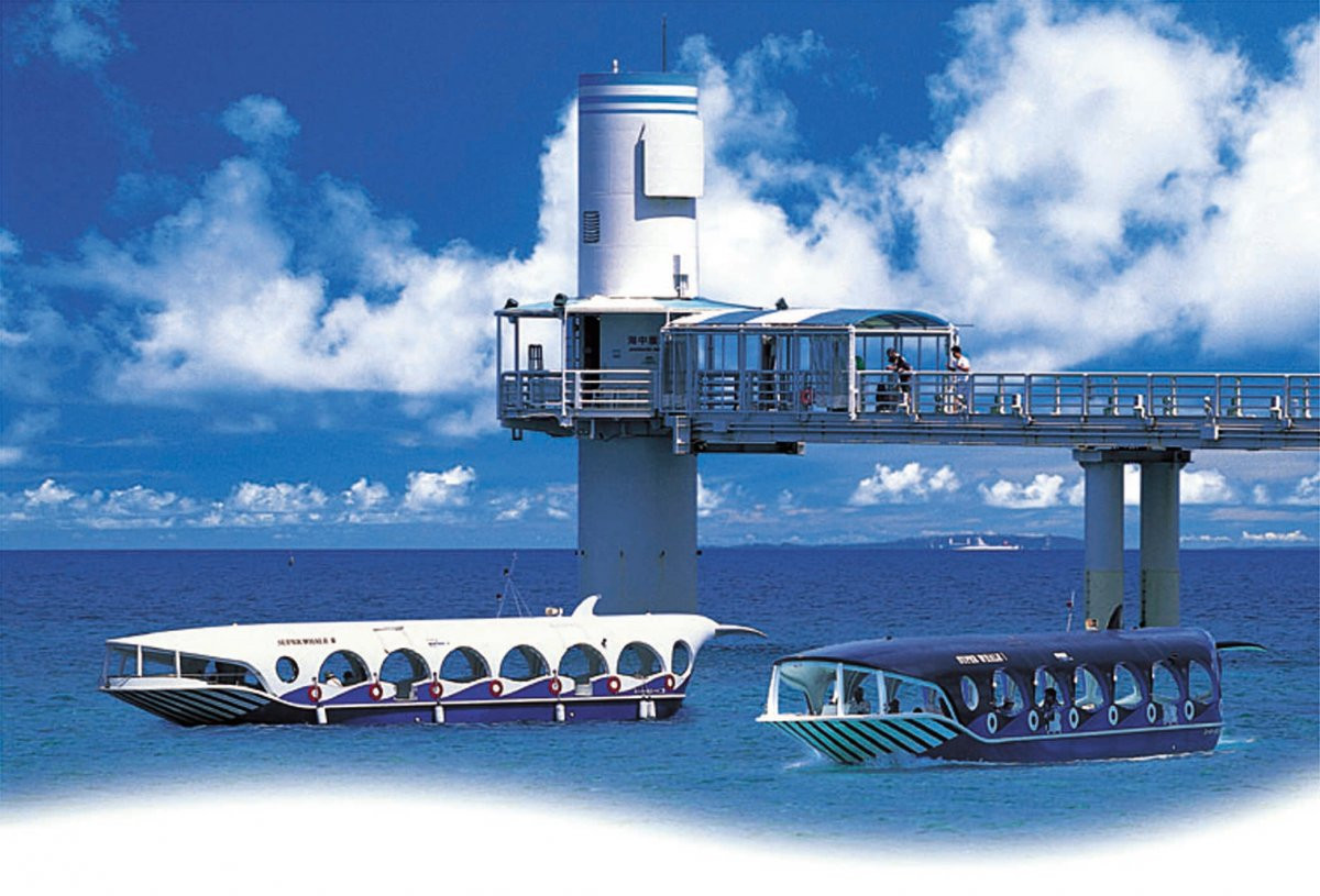 ブセナ海中公園