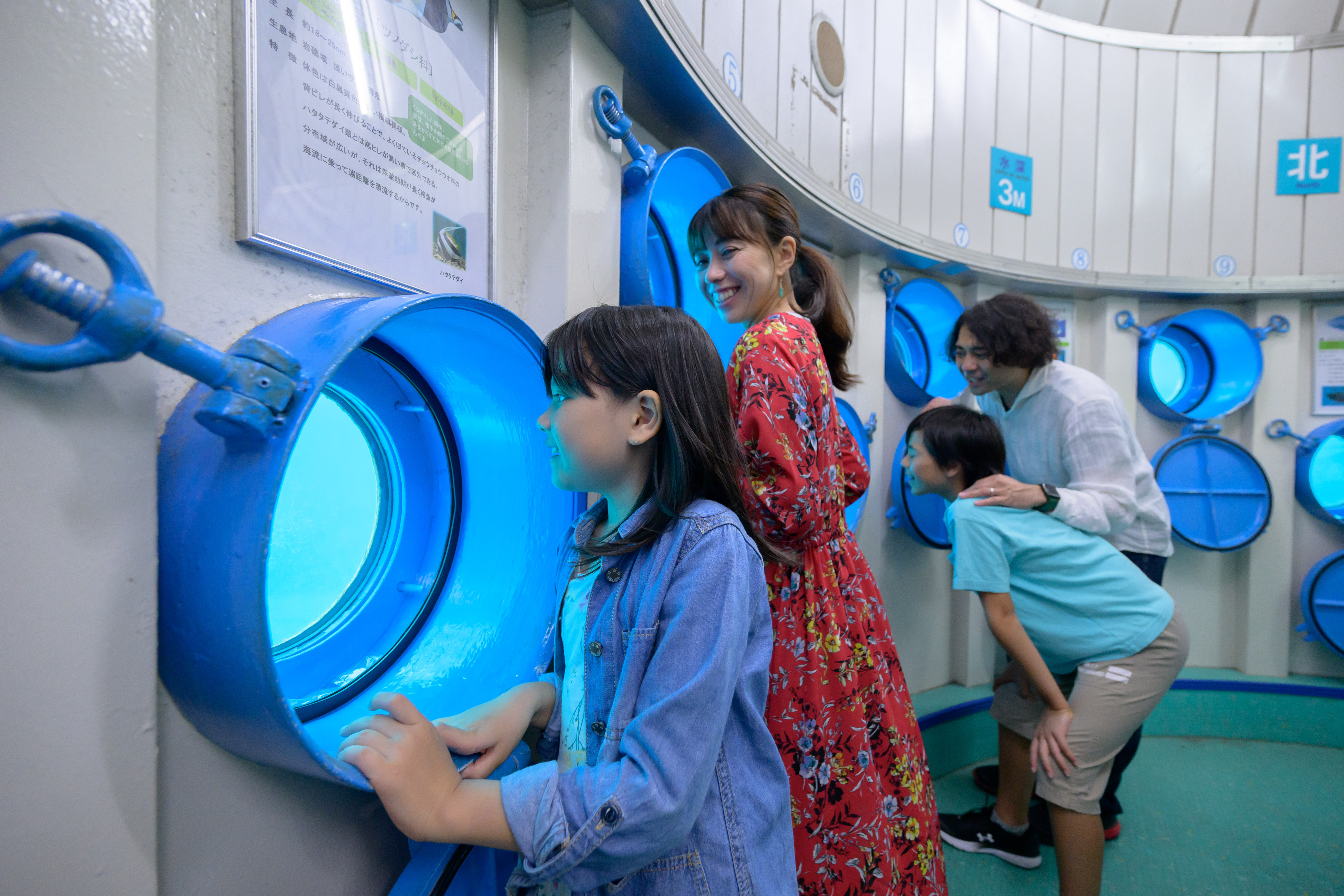 ブセナ海中公園