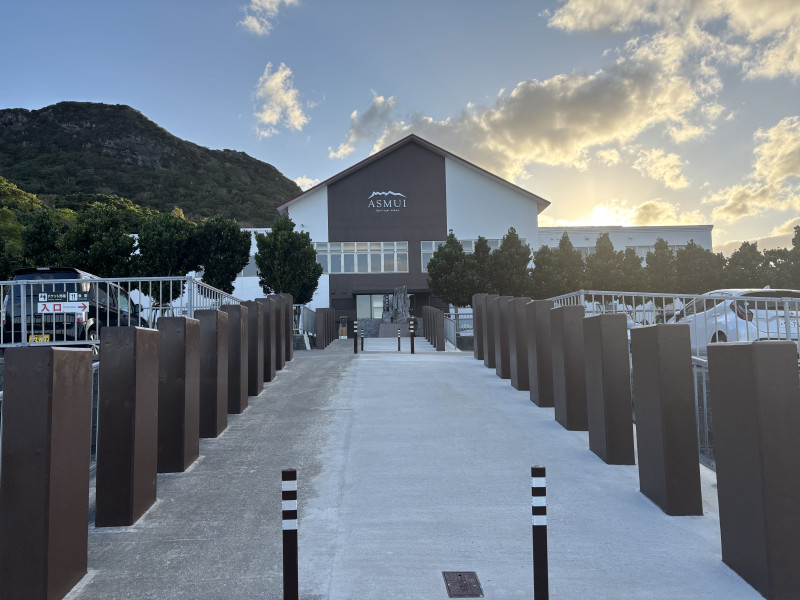 アスムイハイクス入口