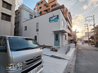 パラダイス倶楽部