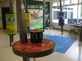 やんばる野生生物保護センター