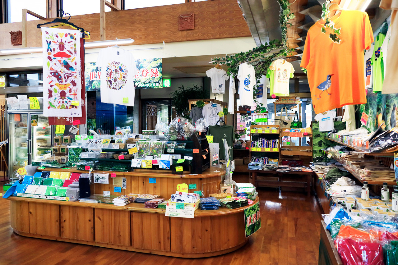 道の駅「ゆいゆい国頭」