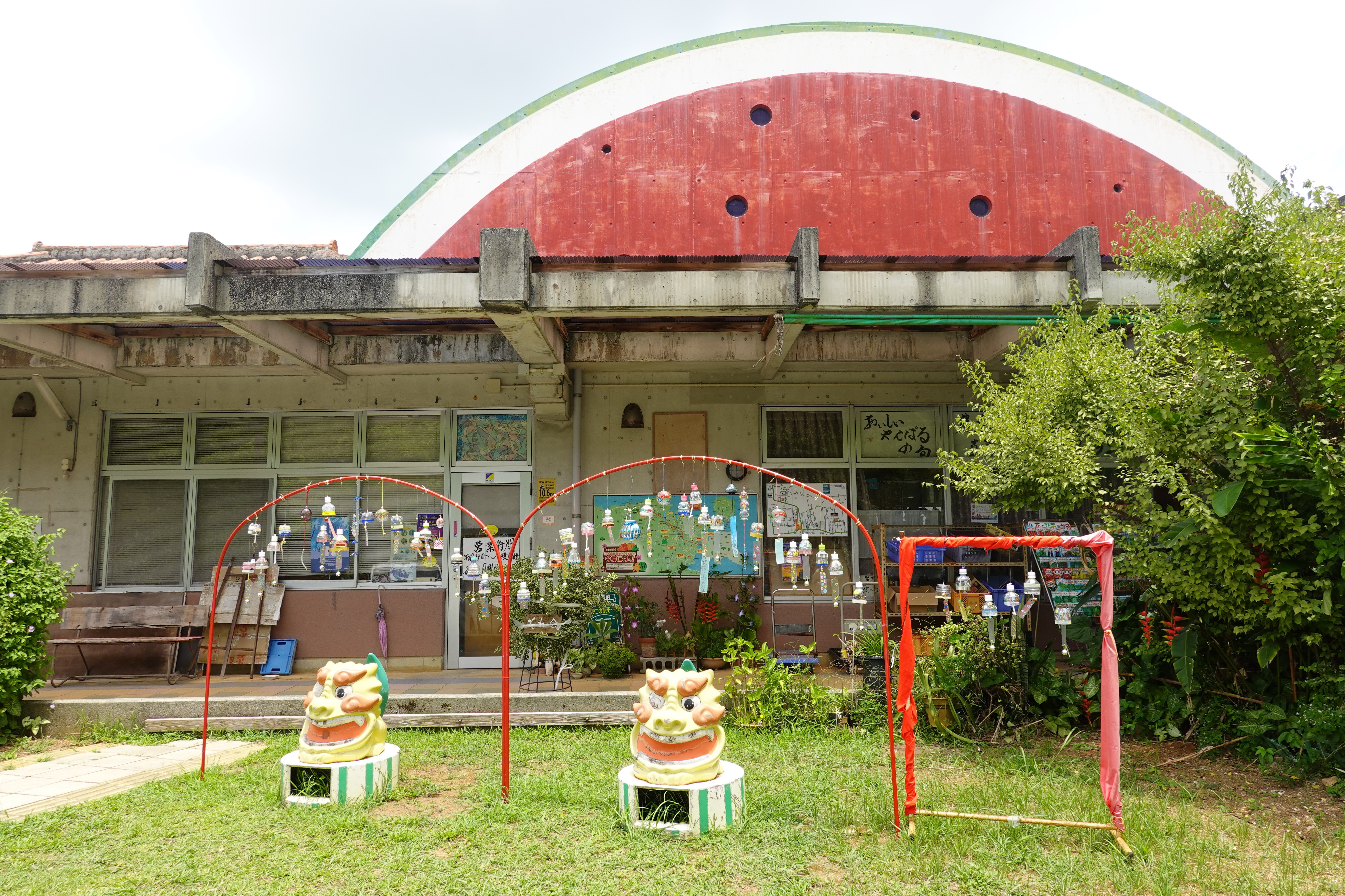今帰仁の駅そーれ