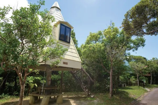 国頭村森林公園