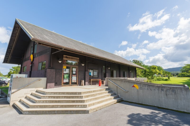 国頭村森林公園