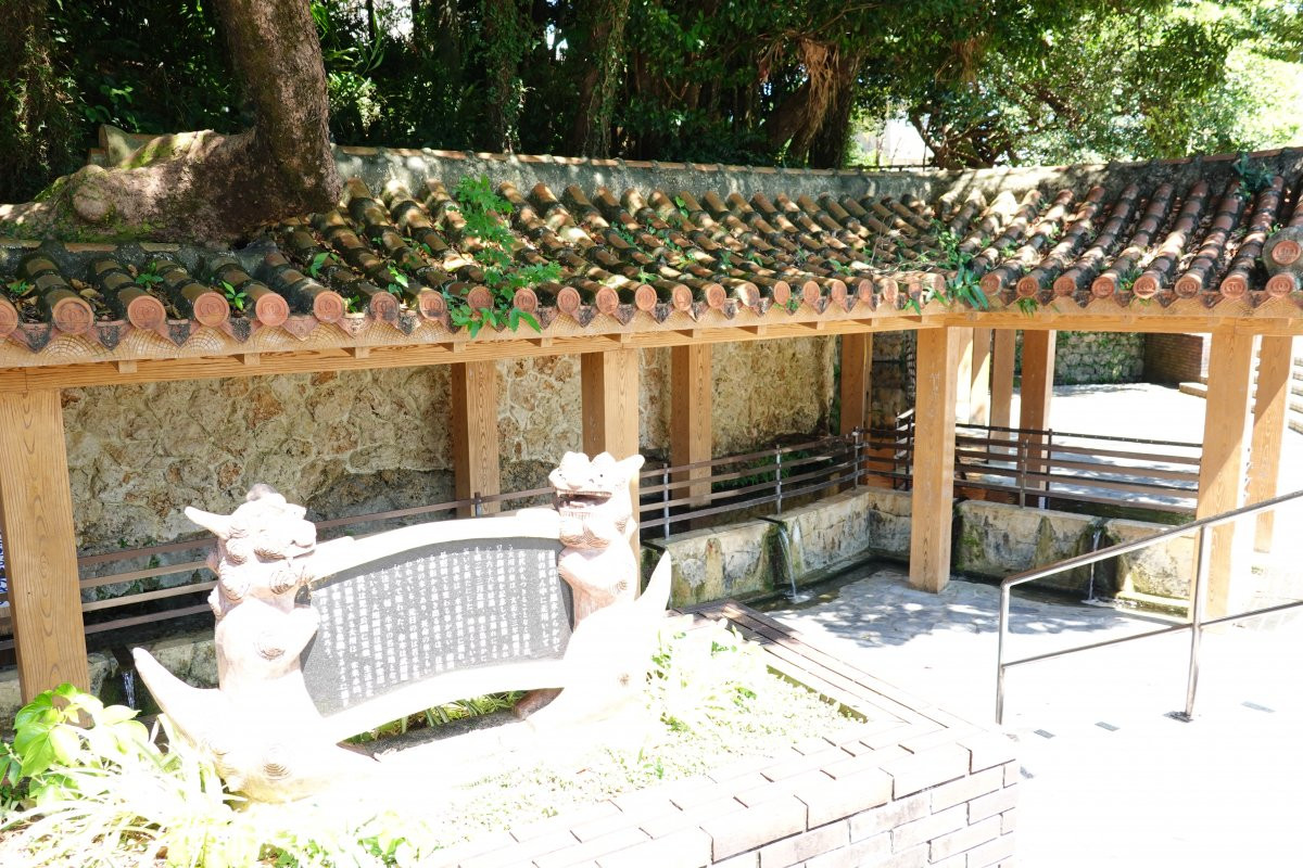 金武大川(町指定史跡)