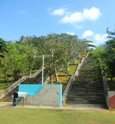 嘉数高台公園