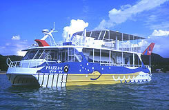 海洋自然観察船PIAZZA-1（ピアザワン）