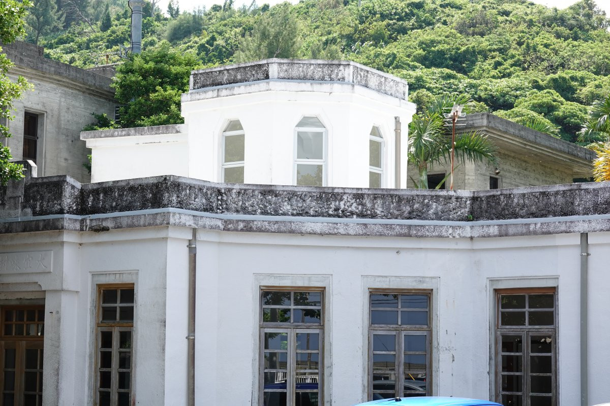 大宜味村役場旧庁舎(国指定重要文化財)