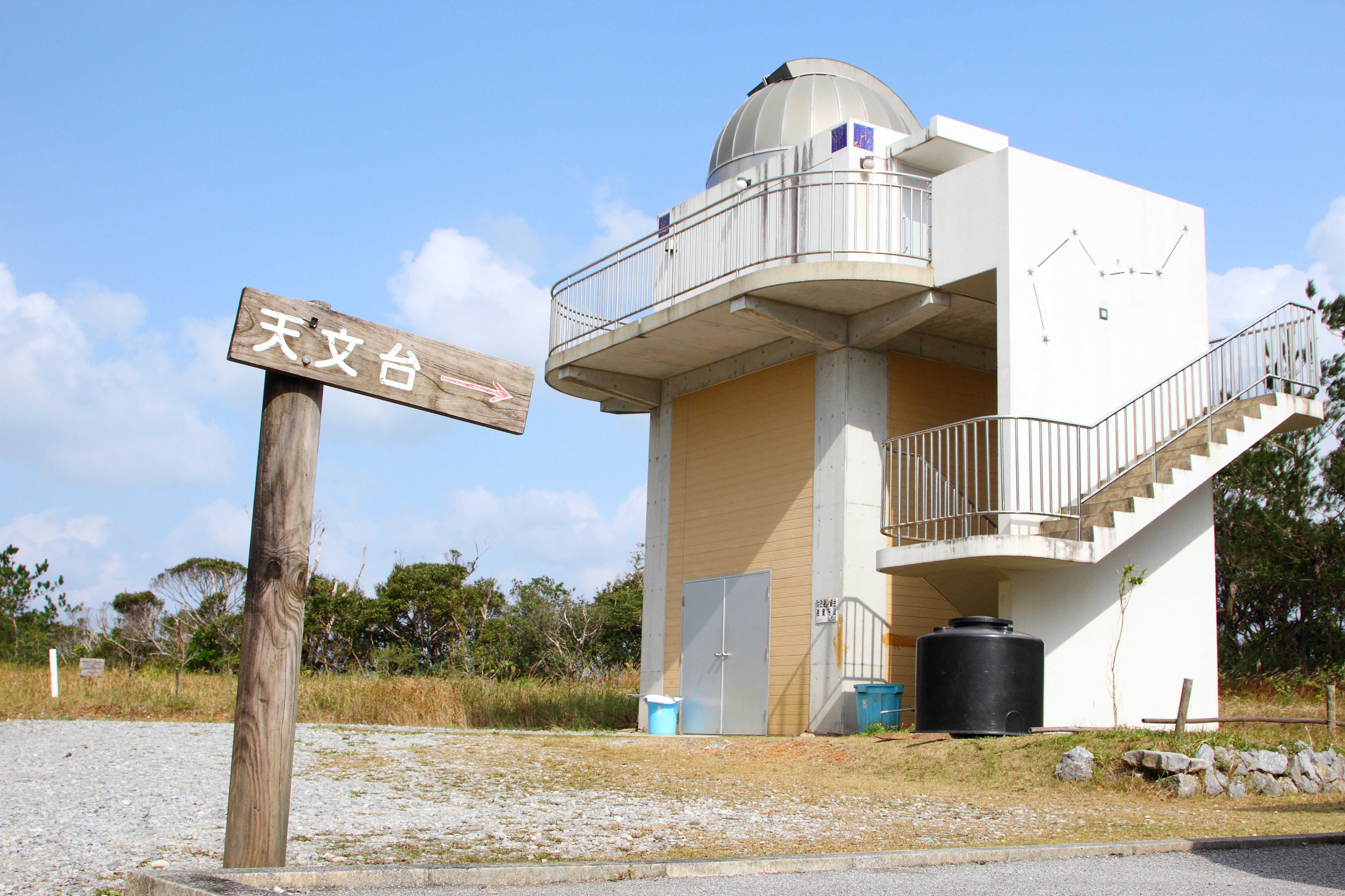 国頭村森林公園 キャンプ場