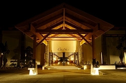 リブマックス アムス・カンナリゾートヴィラ