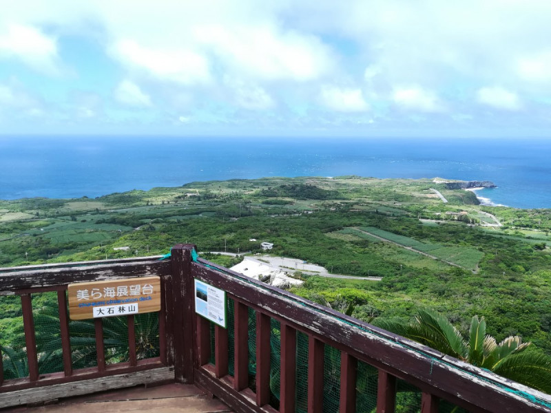 沖縄本島最北端！大石林山から辺戸岬の眺め
