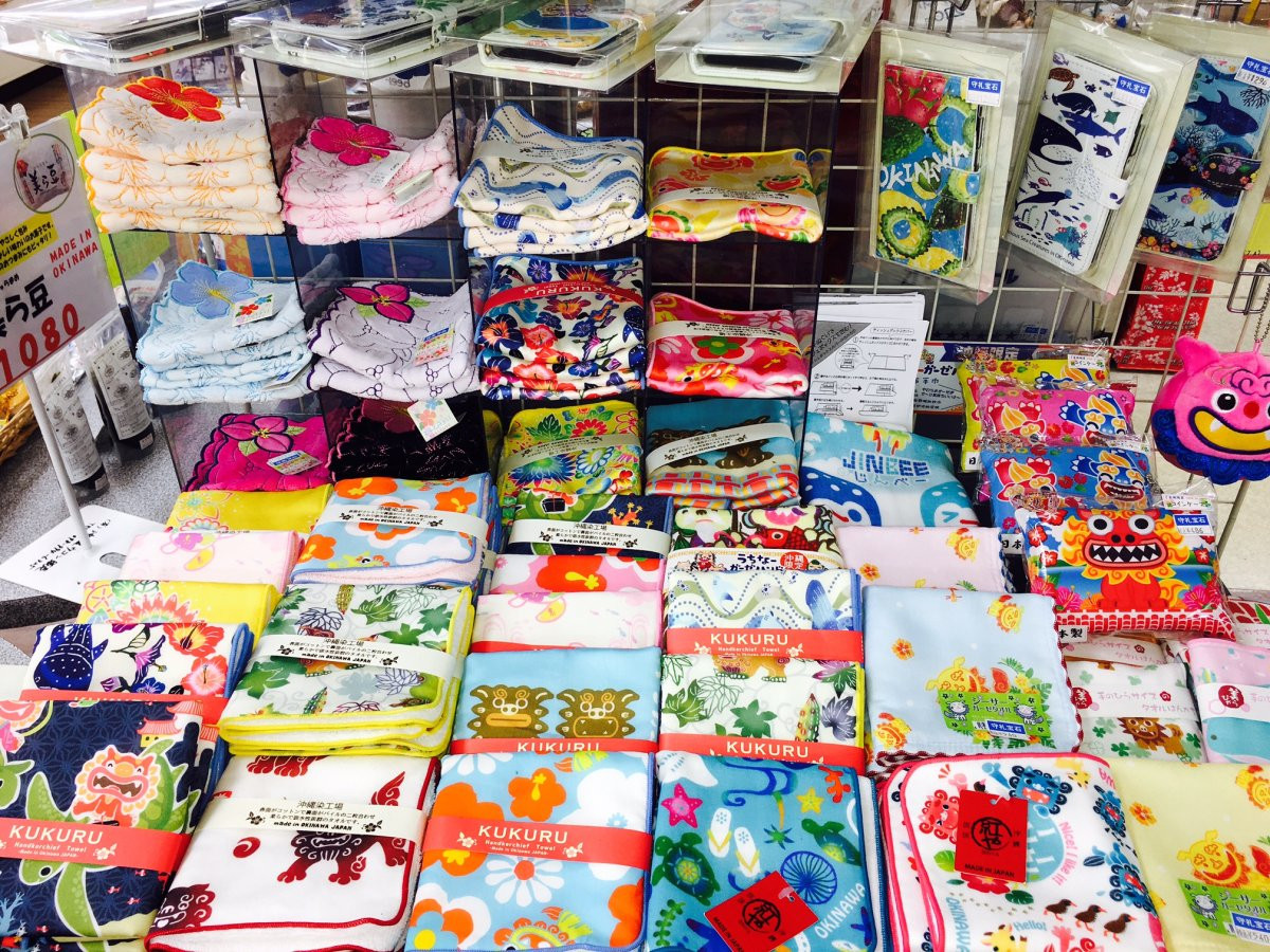 アラモアリゾートショッピングセンター