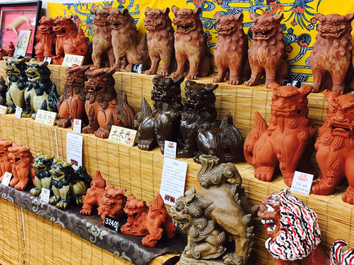 アラモアリゾートショッピングセンター