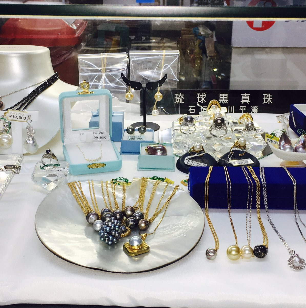 アラモアリゾートショッピングセンター