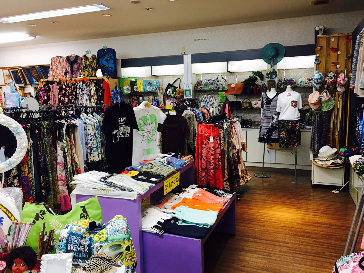 アラモアリゾートショッピングセンター