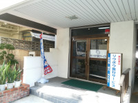 リウボウ旅行サービス 本社