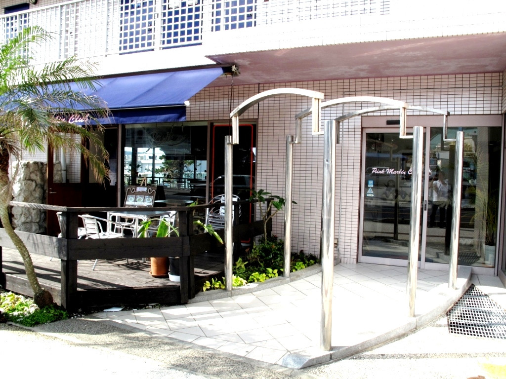 オーシャンリゾートＰＭＣ