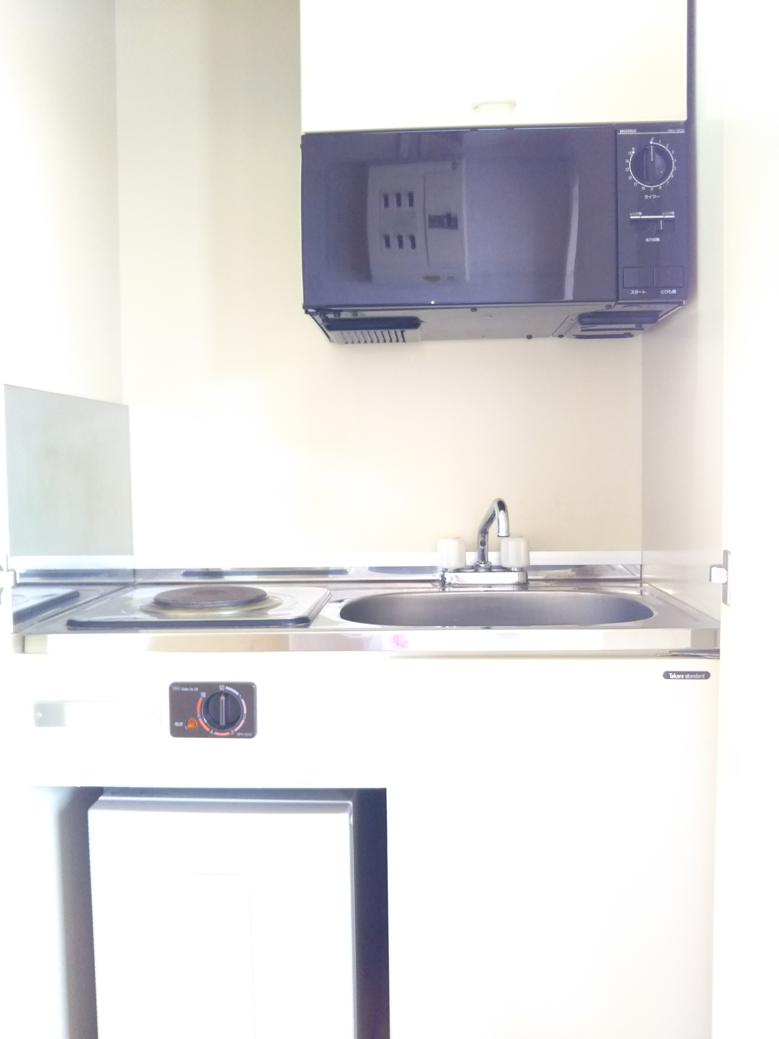 オーシャンリゾートＰＭＣ