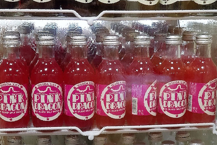 伊江島物産センター