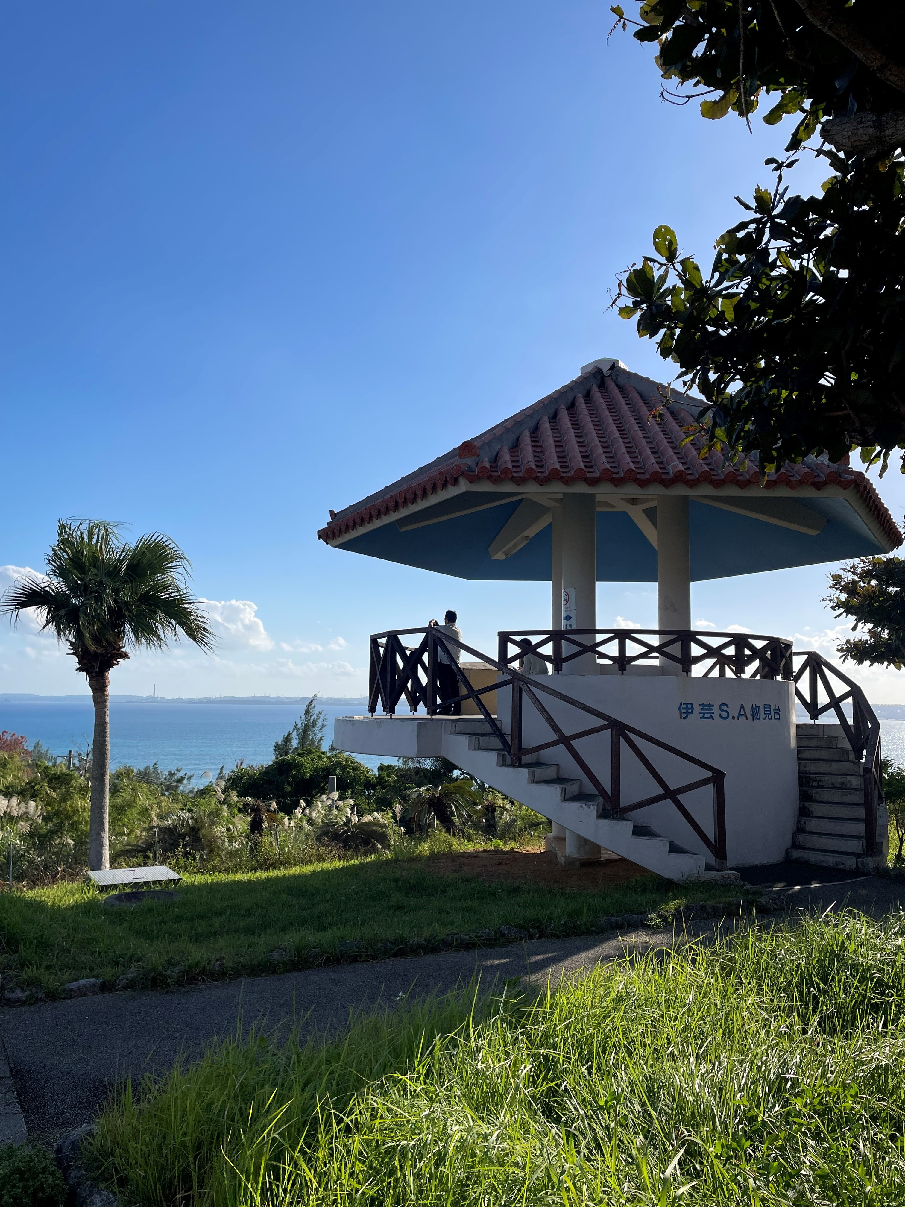 伊芸サービスエリア 上り線