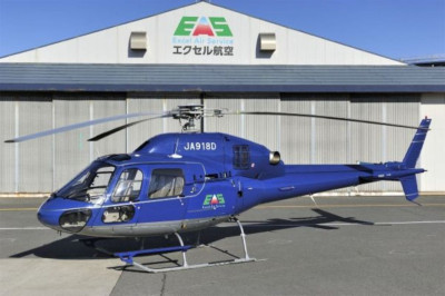 ヘリタクシー【那覇空港発着➥沖縄本島周辺離島への空路】